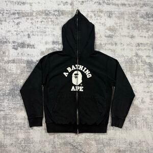 bape question